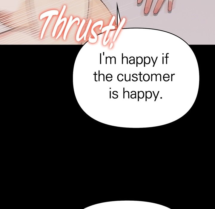 A Housewife's Massage Addiction - episode 9 - 26