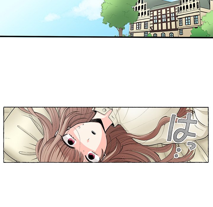 The Lady with an Elegant Smile - episode 1 - 19