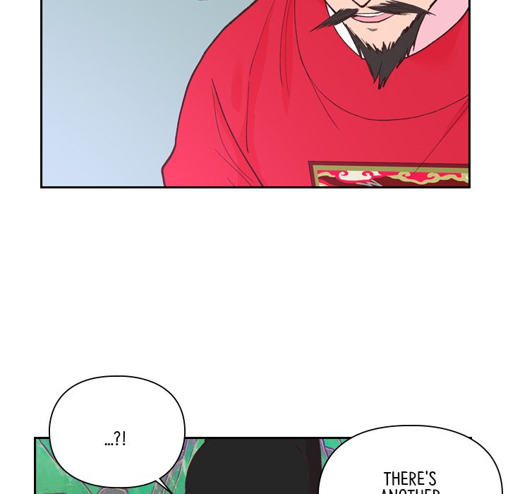 The Princess's Guard - episode 7 - 128