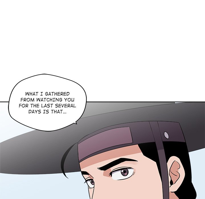 Cheonghak-dong Project - episode 12 - 99