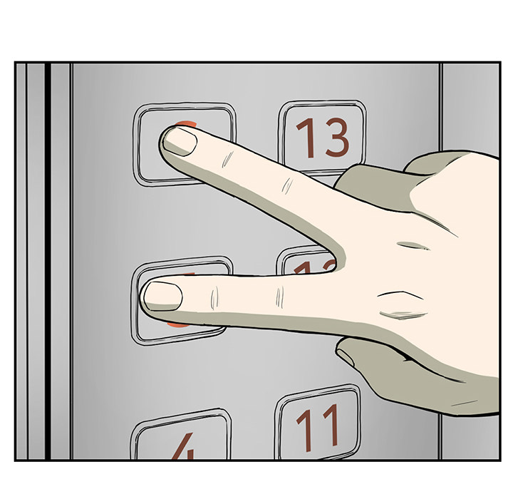 Detainment Zone Between 5 and 6 - episode 25 - 43