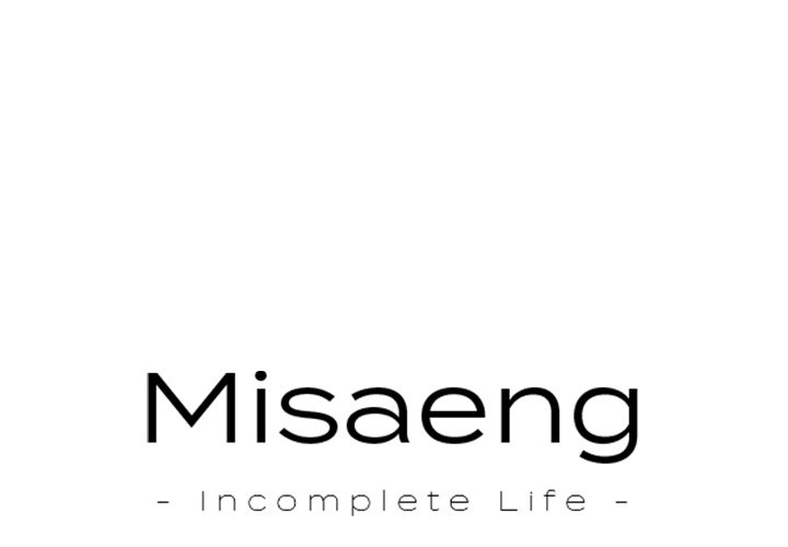 Misaeng: Incomplete Life - episode 115 - 0