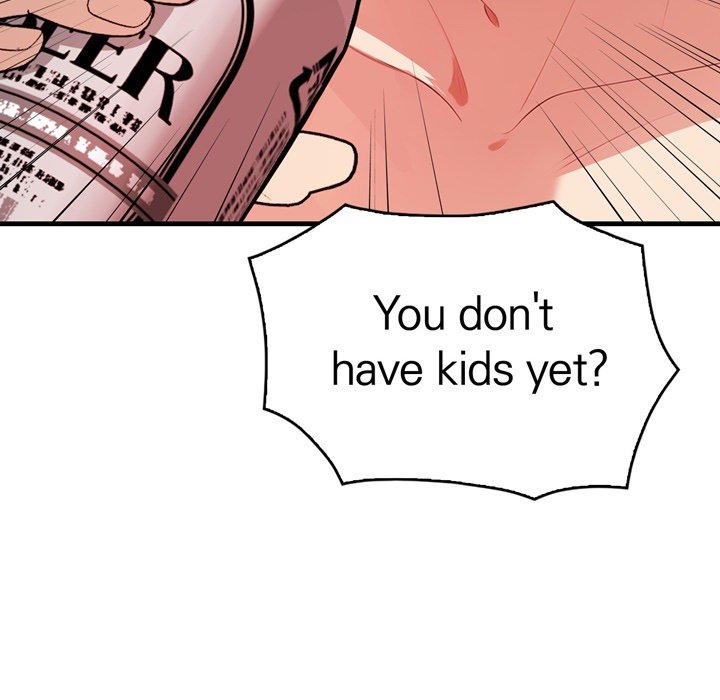 Guy in the Next Room with NTR - episode 1 - 96