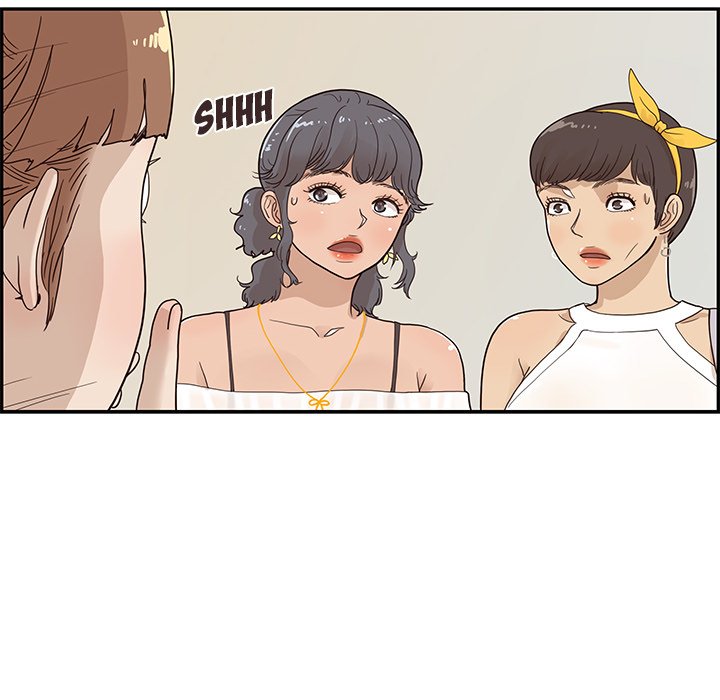 His Women's University - episode 75 - 69