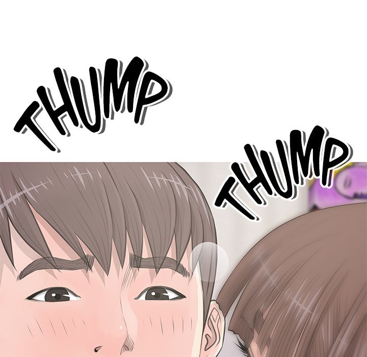 MS. Master - episode 14 - 6