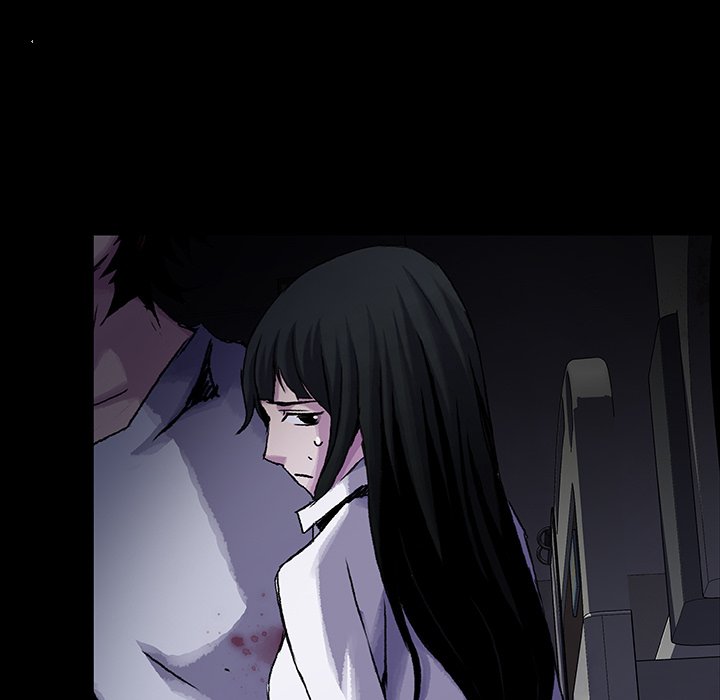 Blood Blade - episode 15 - 9