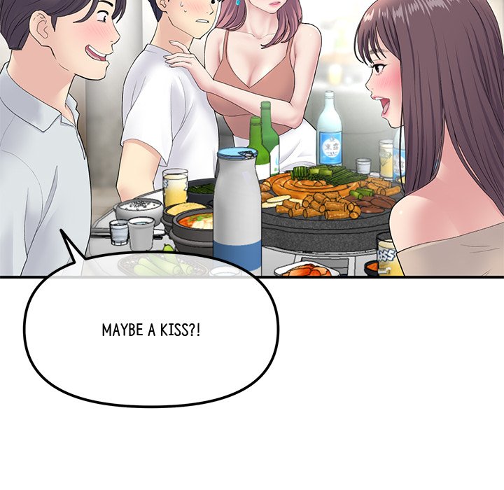 My First and Last - episode 3 - 34