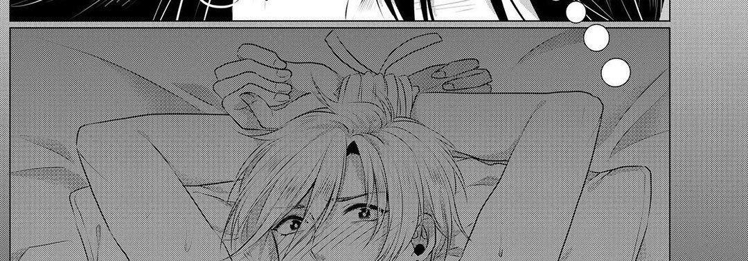 Warm Coffee - episode 9 - 13