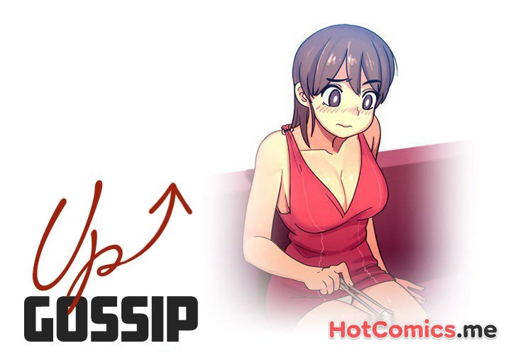 UP Gossip - episode 1 - 0