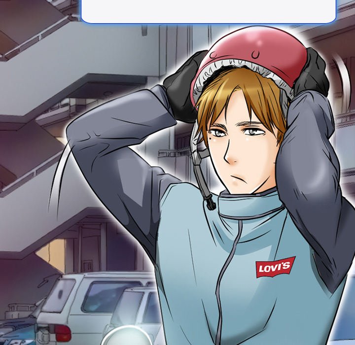 My Love Natsumi - episode 1 - 23