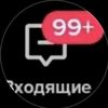 ahishki_kg