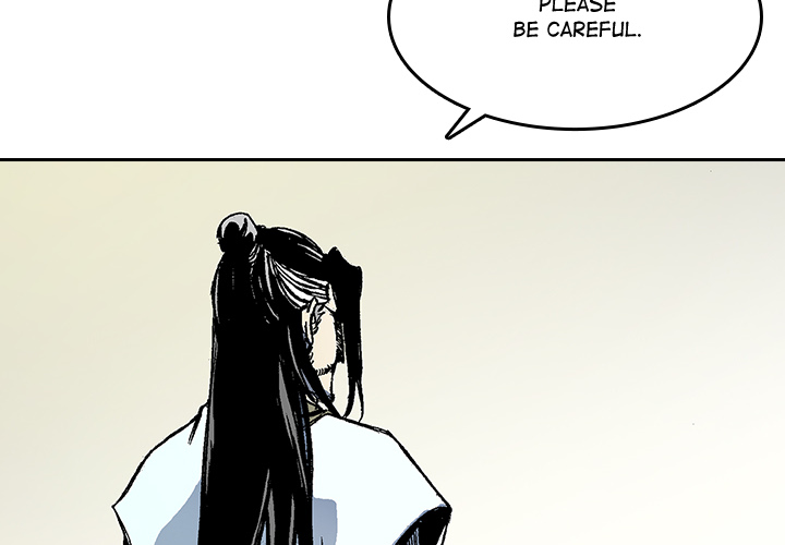 Legend of Sayu - episode 30 - 1