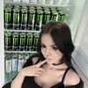 vilka_blinn
