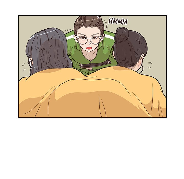 His Women's University - episode 22 - 53