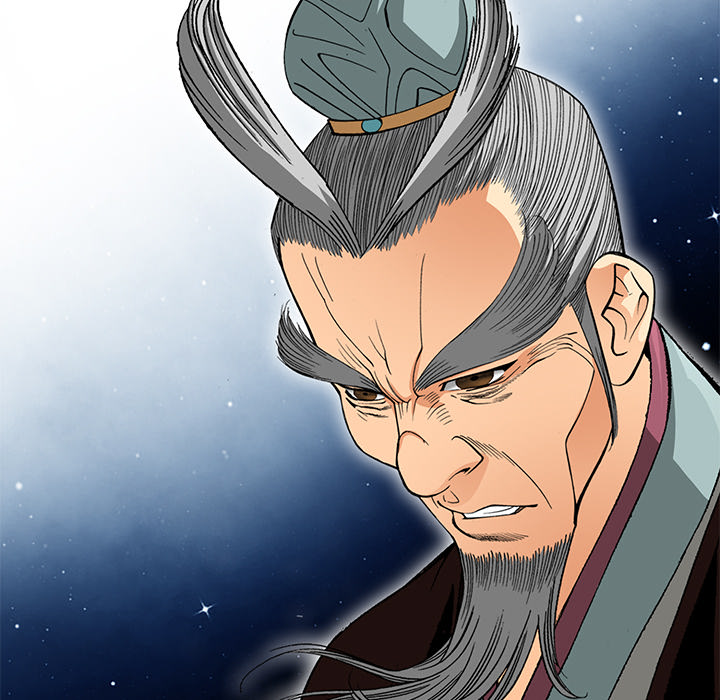 Die Reise des Gunak - episode 22 - 41