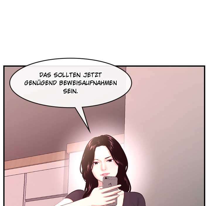 Midnight PC Café - episode 12 - 8