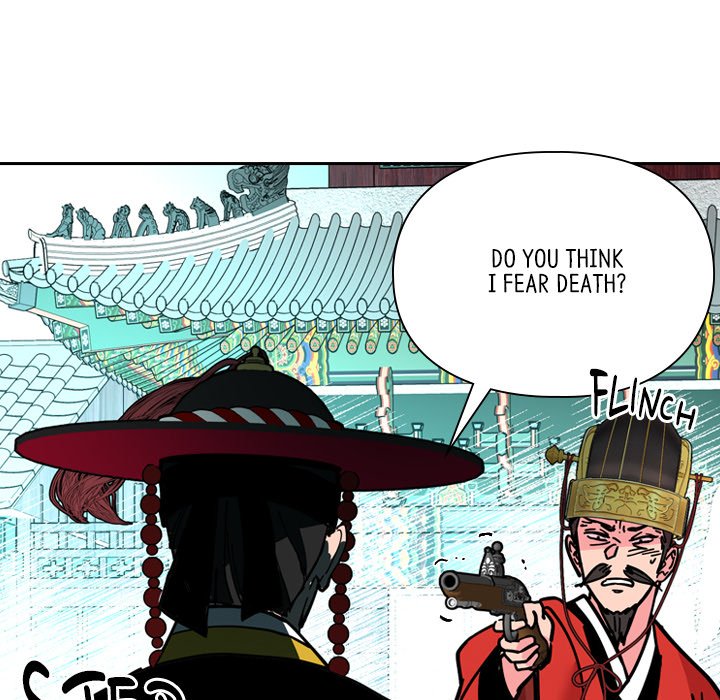 The Princess's Guard - episode 68 - 102