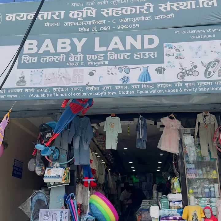 shiva.lovely.baby124
