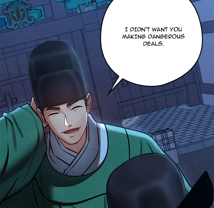 Master of Intimacy - UNCENSORED - episode 45 - 142