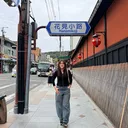 @eriana_n0v1t4