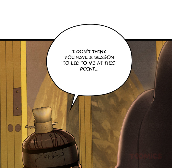 Master of Intimacy - UNCENSORED - episode 41 - 146