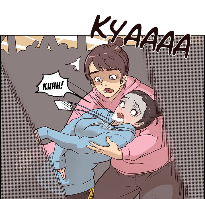 His Women's University - episode 4 - 67