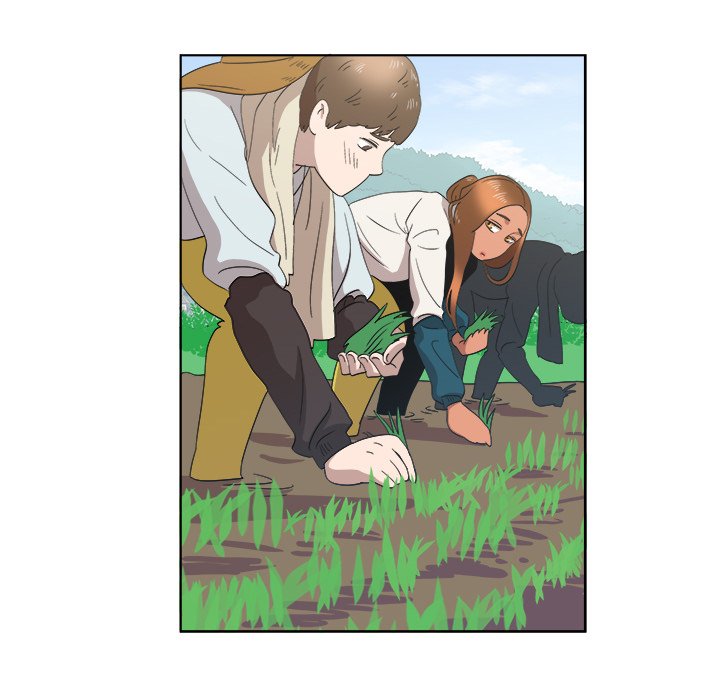 New Teacher in Town - episode 14 - 83
