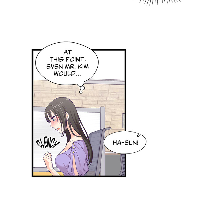My Special Squishy Someone - episode 4 - 76