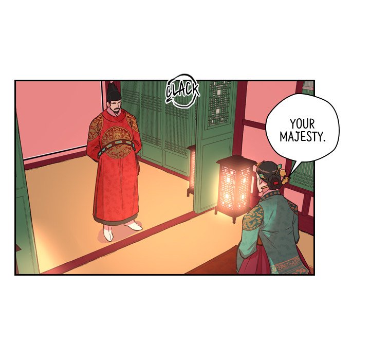 The Princess's Guard - episode 2 - 87