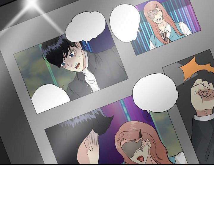 Come Be My Teacher - episode 3 - 53