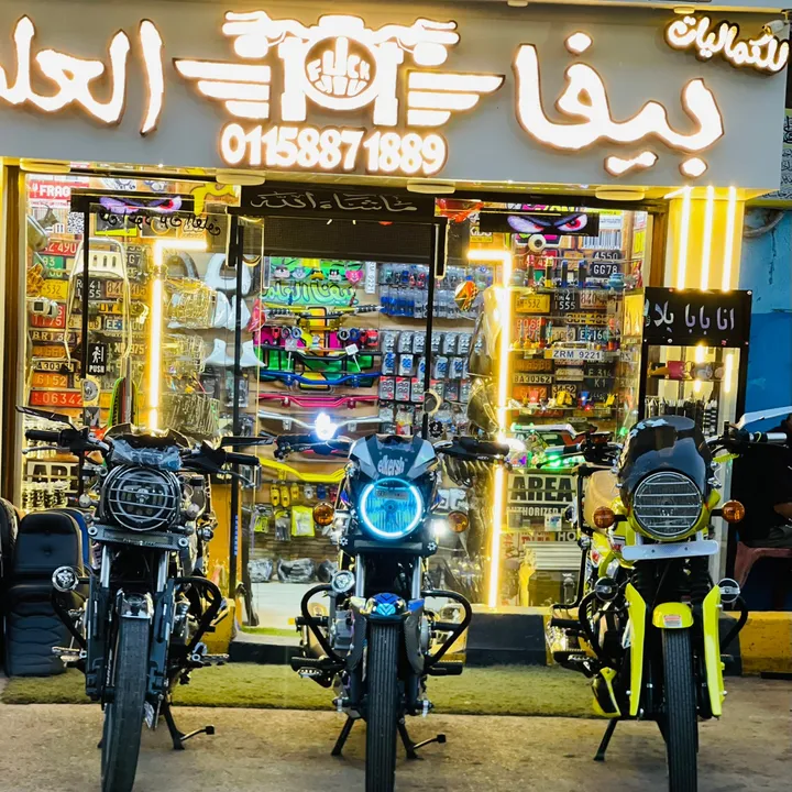 @mostafabefa2022