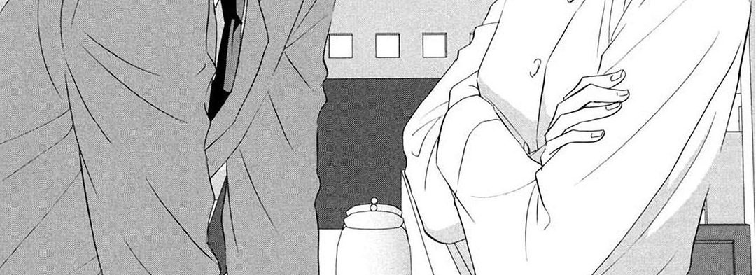 TORICO Omnibus Vol.2 - episode 4 - 6