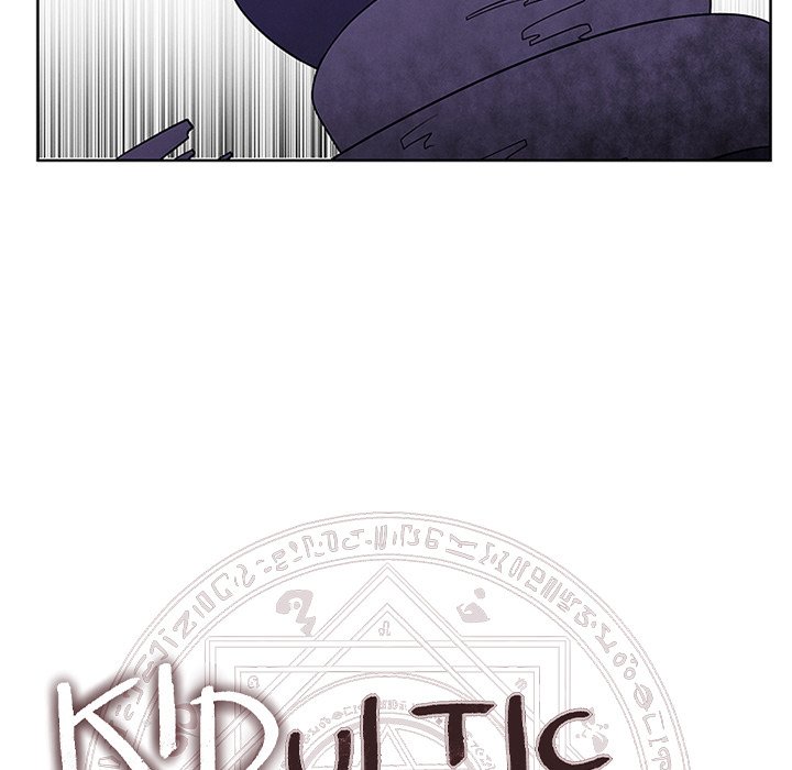 Kidultic Showtime - episode 82 - 4