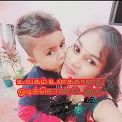 suthanpiruntha
