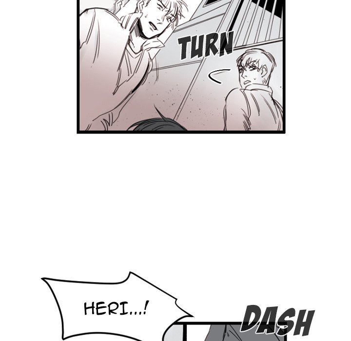 Icarus: Forbidden Love - episode 7 - 47