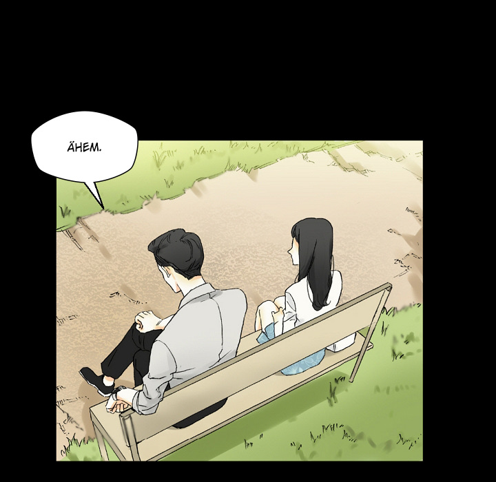 Sponsor - episode 4 - 58