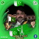 @amanataliali7292