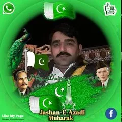 amanataliali7292
