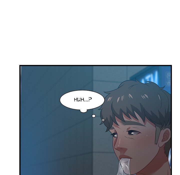 Tasty Chat: 0km - episode 17 - 79