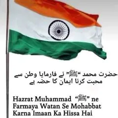 @sultanofmumbai1983