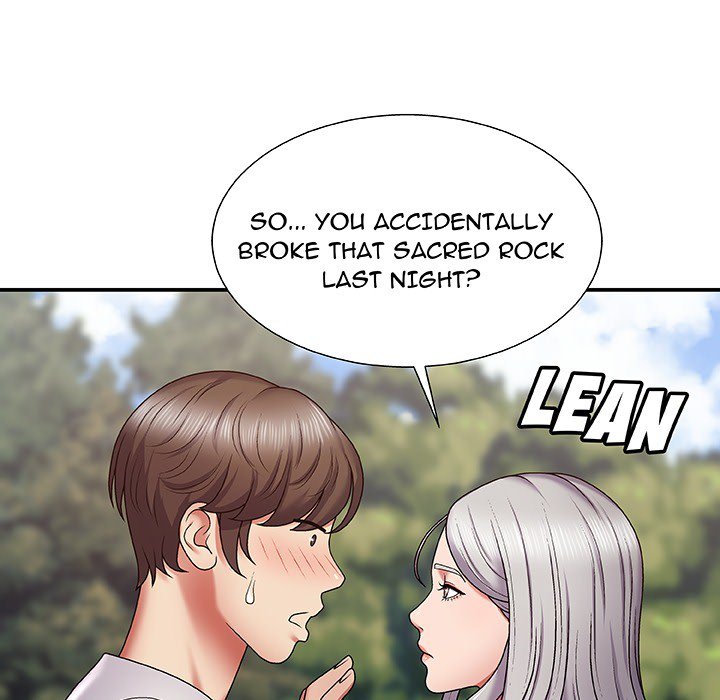 Spirit Possession - episode Prologue - 12
