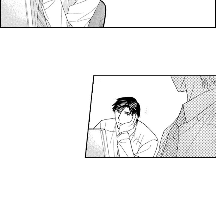 Daddy's Boyfriend - episode 8 - 47