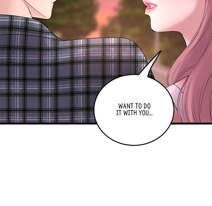 My First and Last - episode 16 - 115
