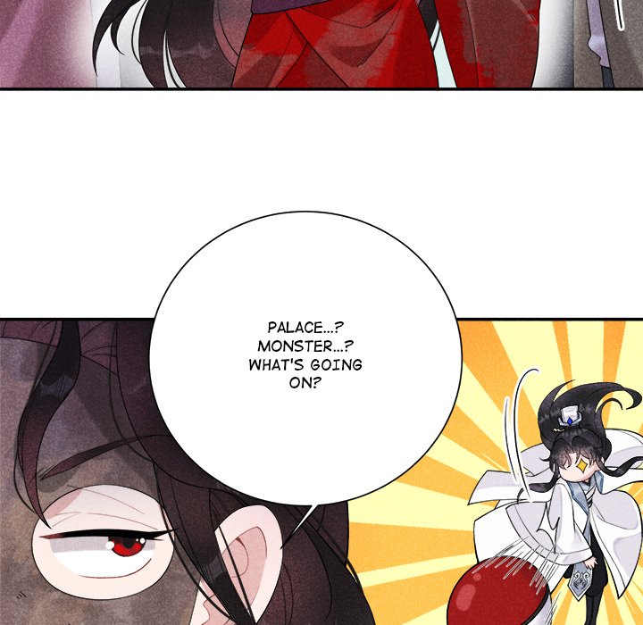 King of Lavitan - episode 3 - 93
