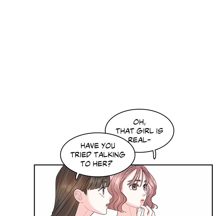 Match Made In Bed - episode 25 - 43