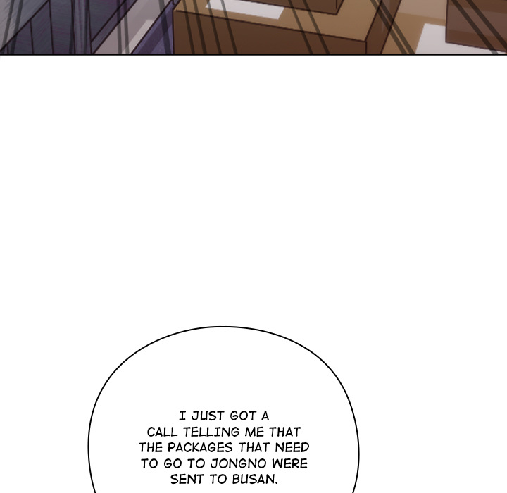 Heart Level - episode 1 - 10