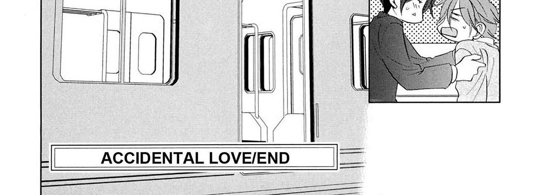 TORICO Omnibus Vol.2 - episode 2 - 131