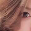 chanelchanceeautendre