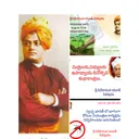 @satyadurga.123