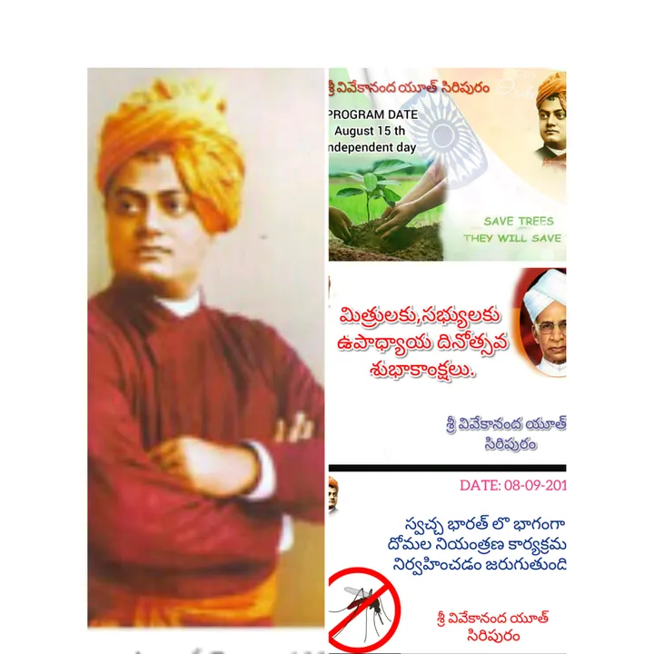 @satyadurga.123